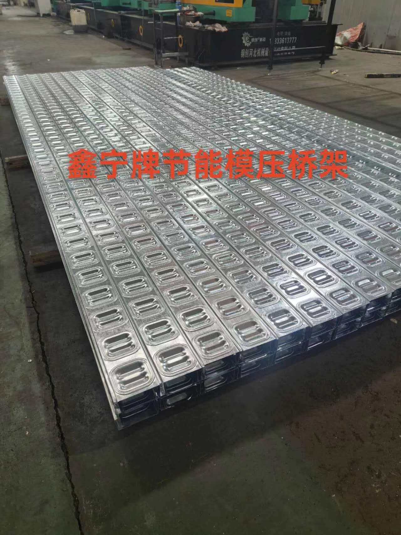 图木舒克市热镀锌电缆桥架电缆桥架 - 价格