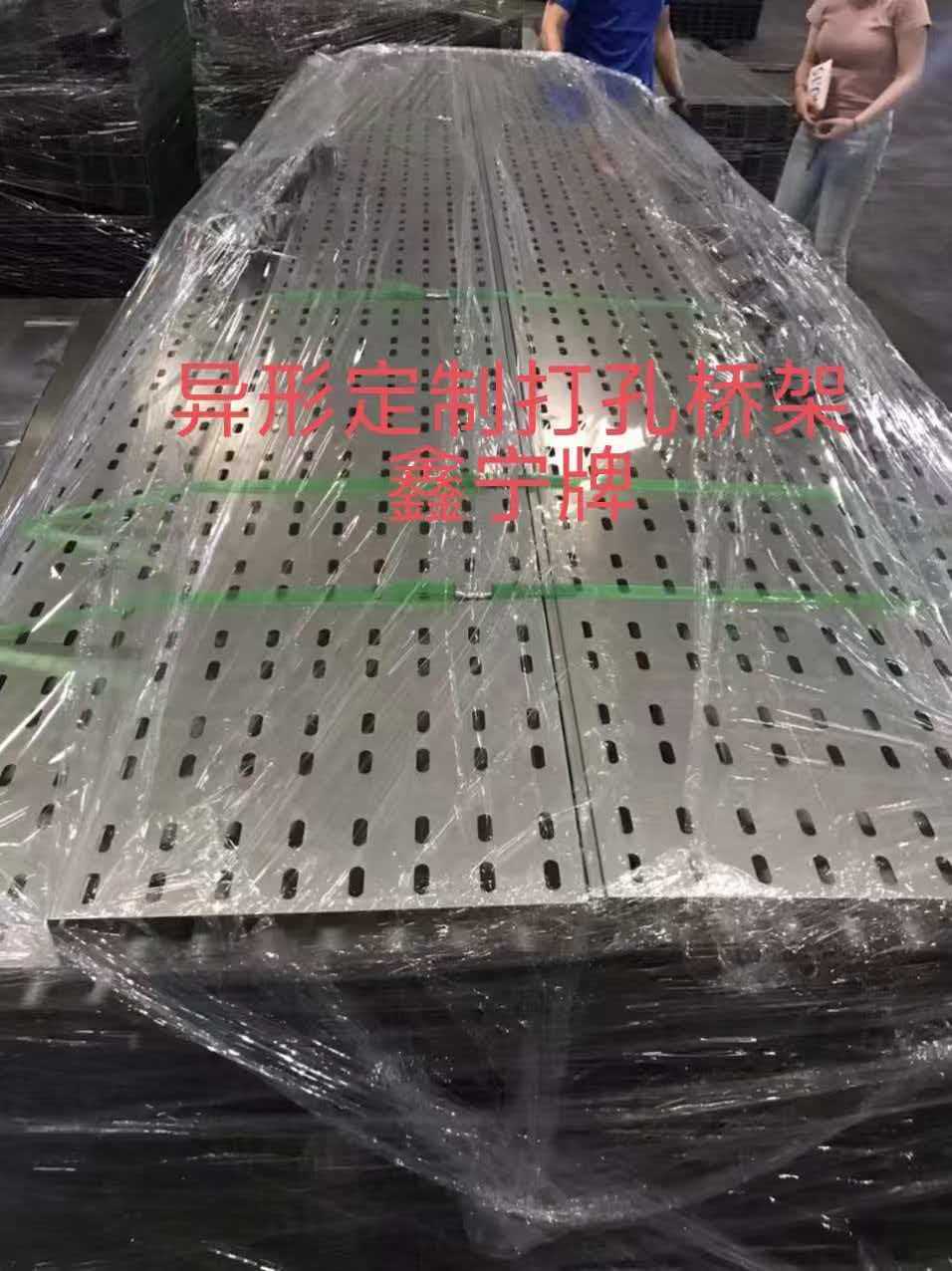 图木舒克市光伏电缆桥架模压电缆桥架 - 价格